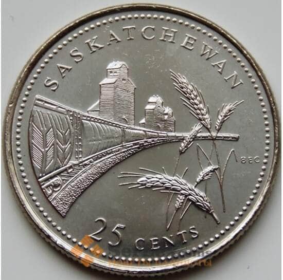 Канада 25 центов 1992 КМ233 UNC Саскачеван арт. С04218