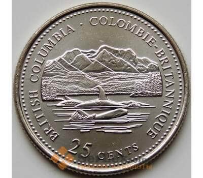 Монета Канада 25 центов 1992 КМ232 UNC Британская Колумбия арт. С03239