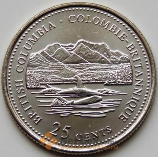 Канада 25 центов 1992 КМ232 UNC Британская Колумбия арт. С03239