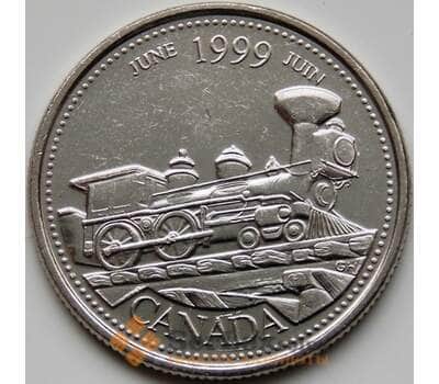 Монета Канада 25 центов 1999 КМ347 UNC Июнь арт. С04226