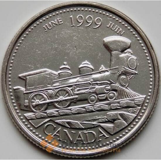 Канада 25 центов 1999 КМ347 UNC Июнь арт. С04226