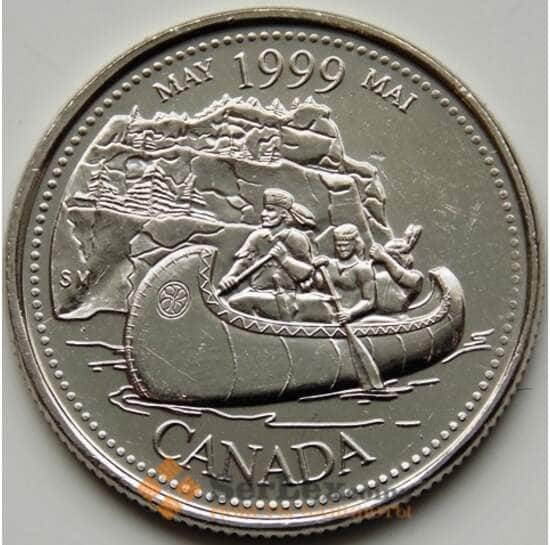 Канада 25 центов 1999 КМ346 UNC Май арт. С04228