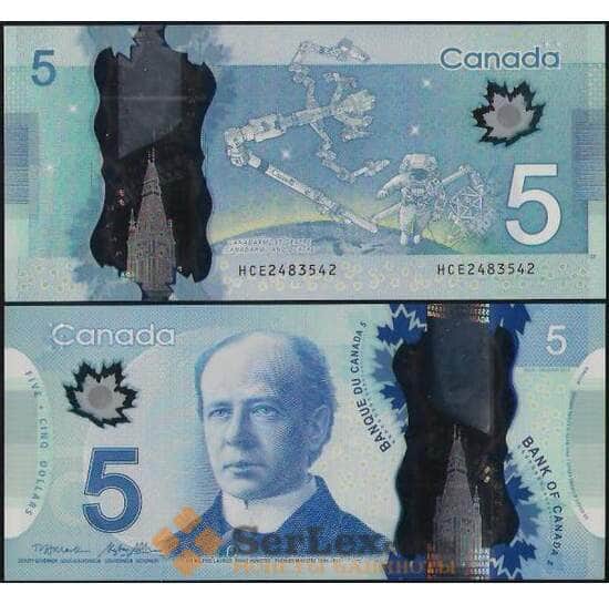 Канада 5 долларов 2013 Р106 UNC Космос арт. В01100