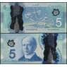 Канада 5 долларов 2013 Р106 UNC Космос арт. В01100
