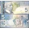 Канада 5 долларов 2006 мод. Р101A UNC Хоккей арт. В01101