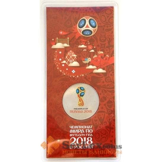 Россия 25 рублей 2018 UNC Футбол красный- 1 выпуск цветная  арт. С04231