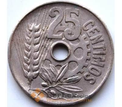 Монета Испания 25 сентимо 1934 КМ751 VF арт. С04285