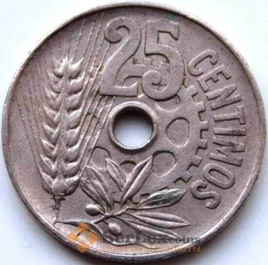 Испания 25 сентимо 1934 КМ751 VF арт. С04285