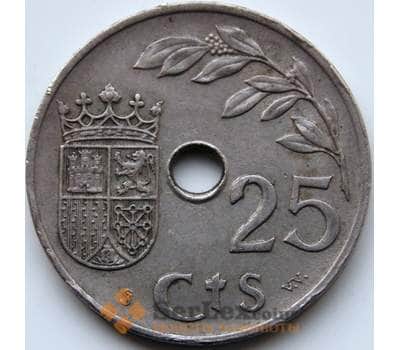 Монета Испания 25 сентимо 1937 КМ753 XF арт. С04286