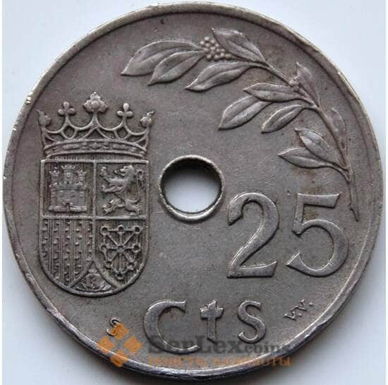 Испания 25 сентимо 1937 КМ753 XF арт. С04286