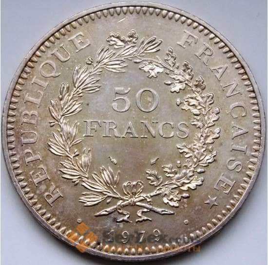 Франция 50 франков 1979 КМ941.1 AU Серебро арт. С04306