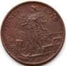 Италия 1 чентезимо 1916 КМ40 XF арт. С04319