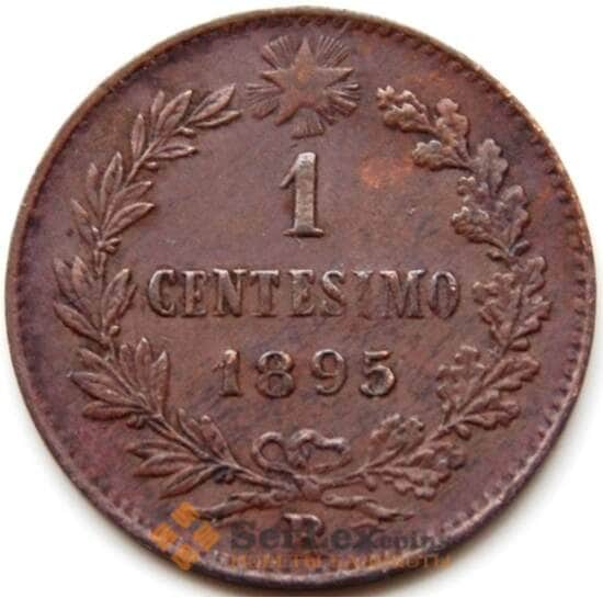 Италия 1 чентезимо 1895 R КМ29 XF арт. С04321