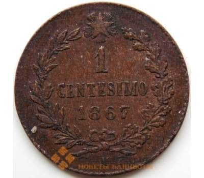 Монета Италия 1 чентезимо 1867 М КМ1.1 XF арт. С04322