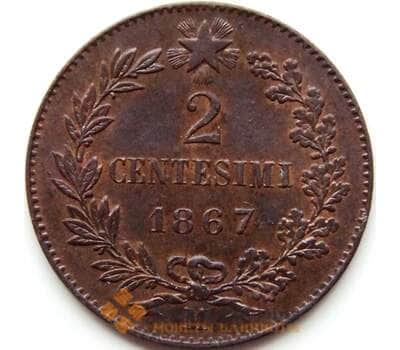 Монета Италия 2 чентезимо 1867 M КМ2.1 AU арт. С04324