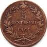 Италия 5 чентезимо 1861 N КМ3.3 VF арт. С04326