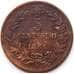 Монета Италия 5 чентезимо 1861 M КМ3.2 F+ арт. С04327