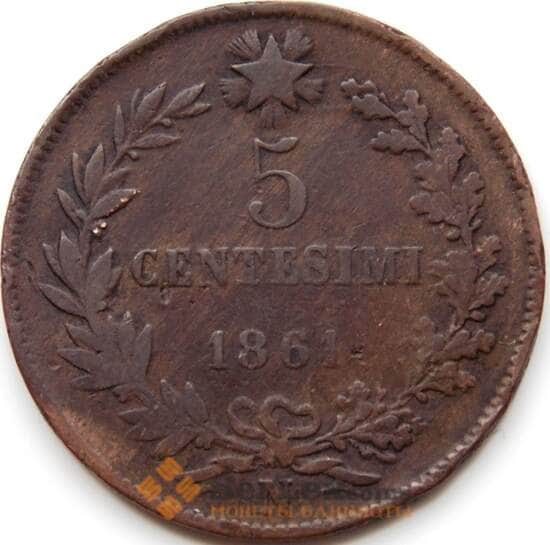 Италия 5 чентезимо 1861 N КМ3.3 VF арт. С04328