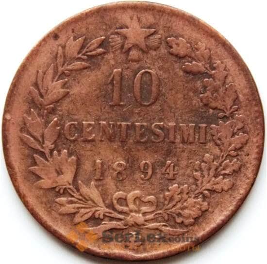 Италия 10 чентезимо 1894 B/I КМ27.1 F арт. С04329