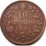 Италия 10 чентезимо 1894 R КМ27.1 F арт. С04330