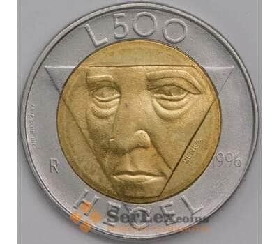 Монета Сан-Марино 500 лир 1996 КМ357 AU арт. С04334