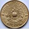 Италия 200 лир 1994 КМ164 UNC Карабинеры арт. С04336