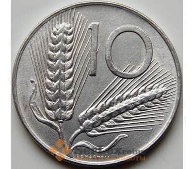 Монета Италия 10 лир 1977 КМ93 UNC арт. С04350