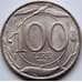 Монета Италия 100 лир 1996 KM159 UNC арт. С04353