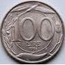 Италия 100 лир 1996 KM159 UNC арт. С04353