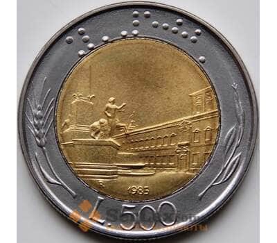 Монета Италия 500 лир 1985 КМ111 UNC арт. С04355