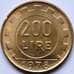 Монета Италия 200 лир 1978 КМ105 UNC арт. С04356
