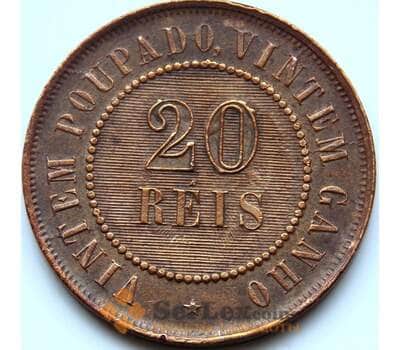 Монета Бразилия 20 рейс 1889 КМ490 XF арт. С04357