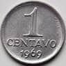 Бразилия 1 сентаво 1969 КМ575.2 UNC арт. С04359