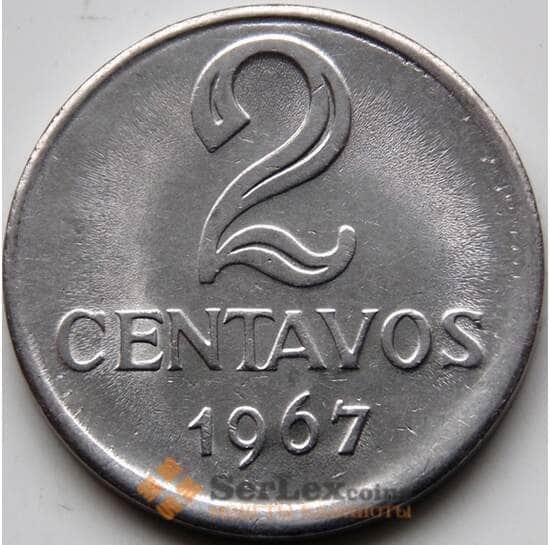Бразилия 2 сентаво 1969 КМ576.2 UNC арт. С04360