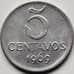 Монета Бразилия 5 сентаво 1969 КМ577.2 XF арт. С04361