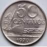 Бразилия 50 сентаво 1970 КМ580a XF арт. С04364