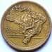 Монета Бразилия 2 крузейро 1946 КМ559 VF арт. С04367