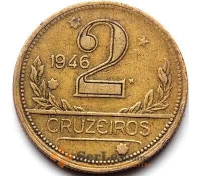 Монета Бразилия 2 крузейро 1946 КМ559 VF арт. С04367