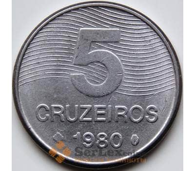Монета Бразилия 5 крузейро 1980 КМ591 XF арт. С04370