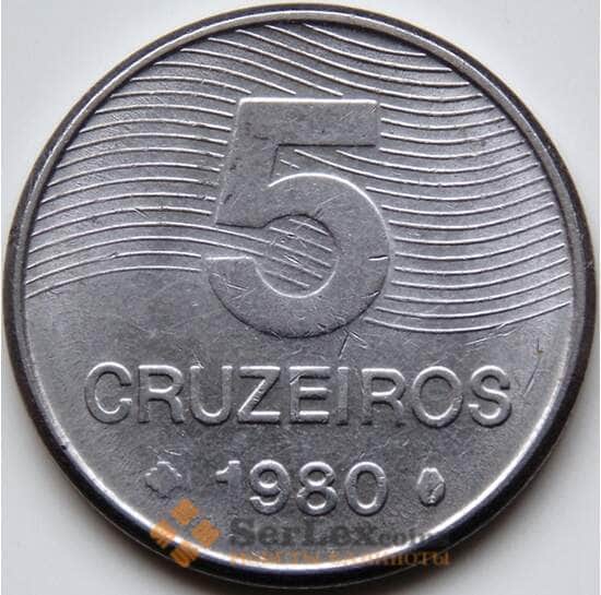 Бразилия 5 крузейро 1980 КМ591 XF арт. С04370