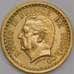 Монета Монако 2 франка 1945 КМ121а XF арт. С04400