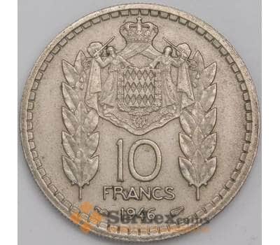 Монета Монако 10 франков 1946 КМ123 XF арт. С04401