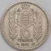 Монета Монако 10 франков 1946 КМ123 XF арт. С04401
