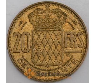 Монета Монако 20 франков 1951 КМ131 XF арт. С04402