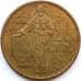 Монета Монако 20 сантим 1962 КМ143 VF арт. С04403