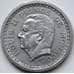 Монета Монако 2 франка 1943 КМ121 XF арт. С04406