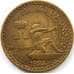 Монета Монако 1 франк 1924 КМ111 XF арт. С04408