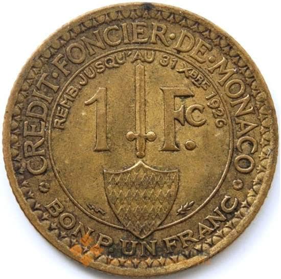 Монако 1 франк 1924 КМ111 XF арт. С04408
