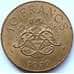 Монета Монако 10 франков 1979 КМ154 XF арт. С04413