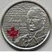 Монета Канада 25 центов 2012 Исаак Брок (война 1812) Unc цветная арт. С04438